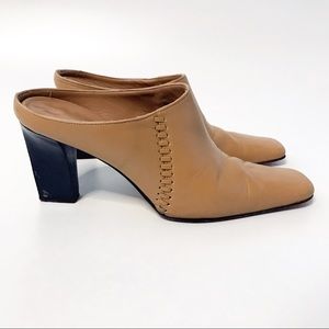 Vintage Versani Mules